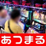 top online casino in malaysia Setelah ditipu, tidak hanya tidak mengeluh, tetapi juga memasukkan uang ke dalamnya